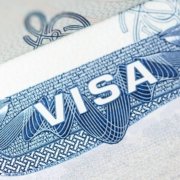 visa-para-espana